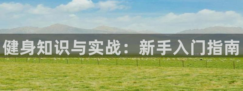 意昂4注册