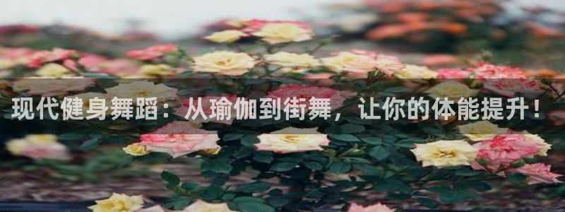 意昂4官方平台