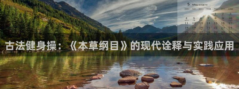 意昂4代理