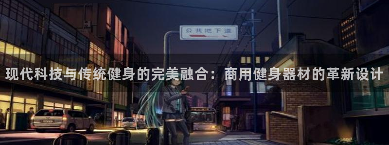 意昂4注册