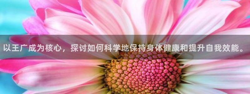 意昂4代理
