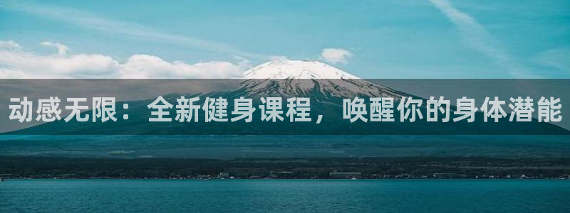 意昂4官方网站